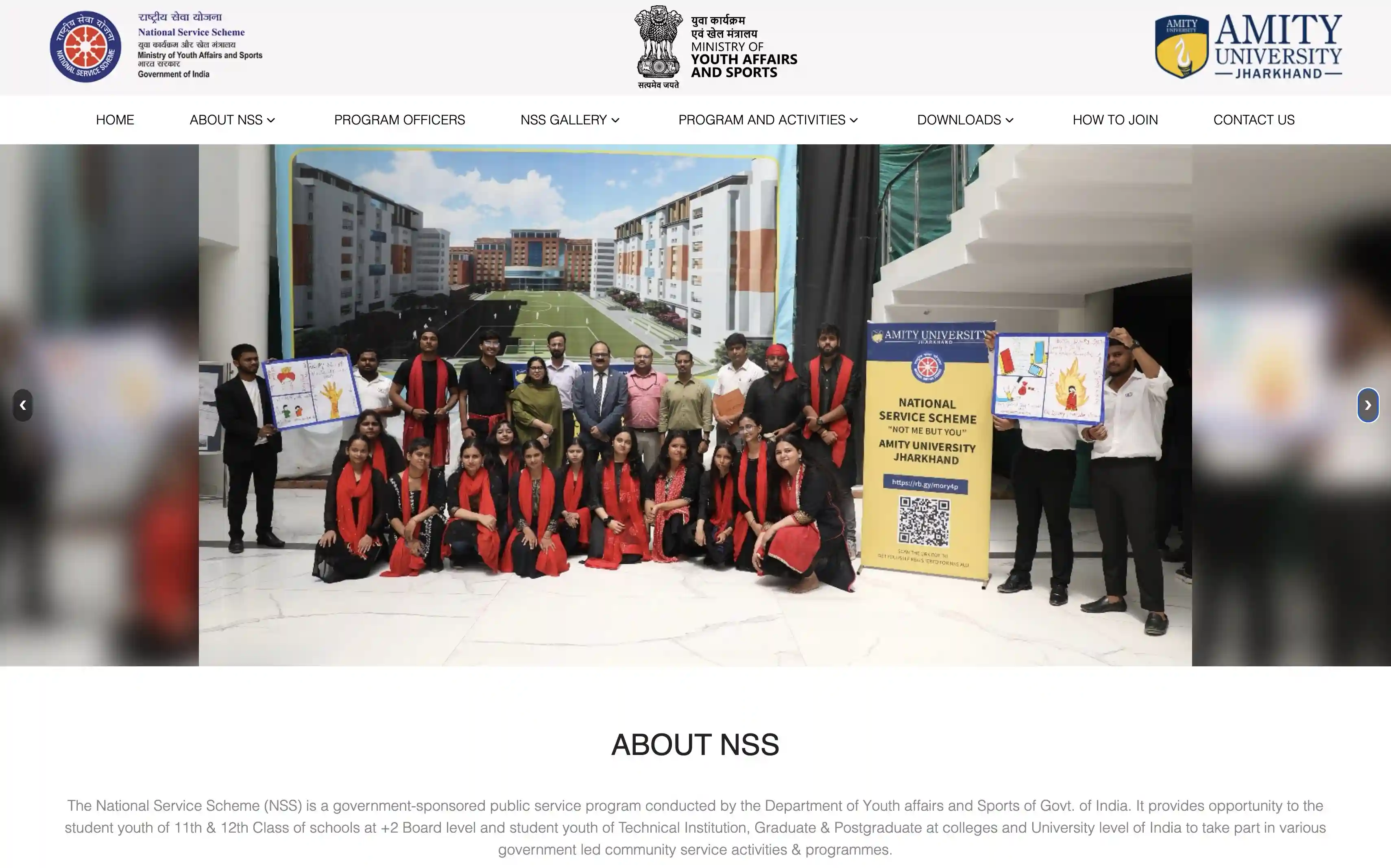 AUJ NSS Website