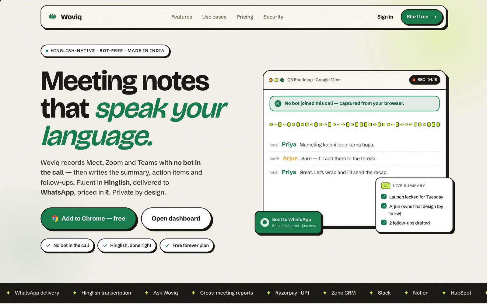 Screenshot of Woviq